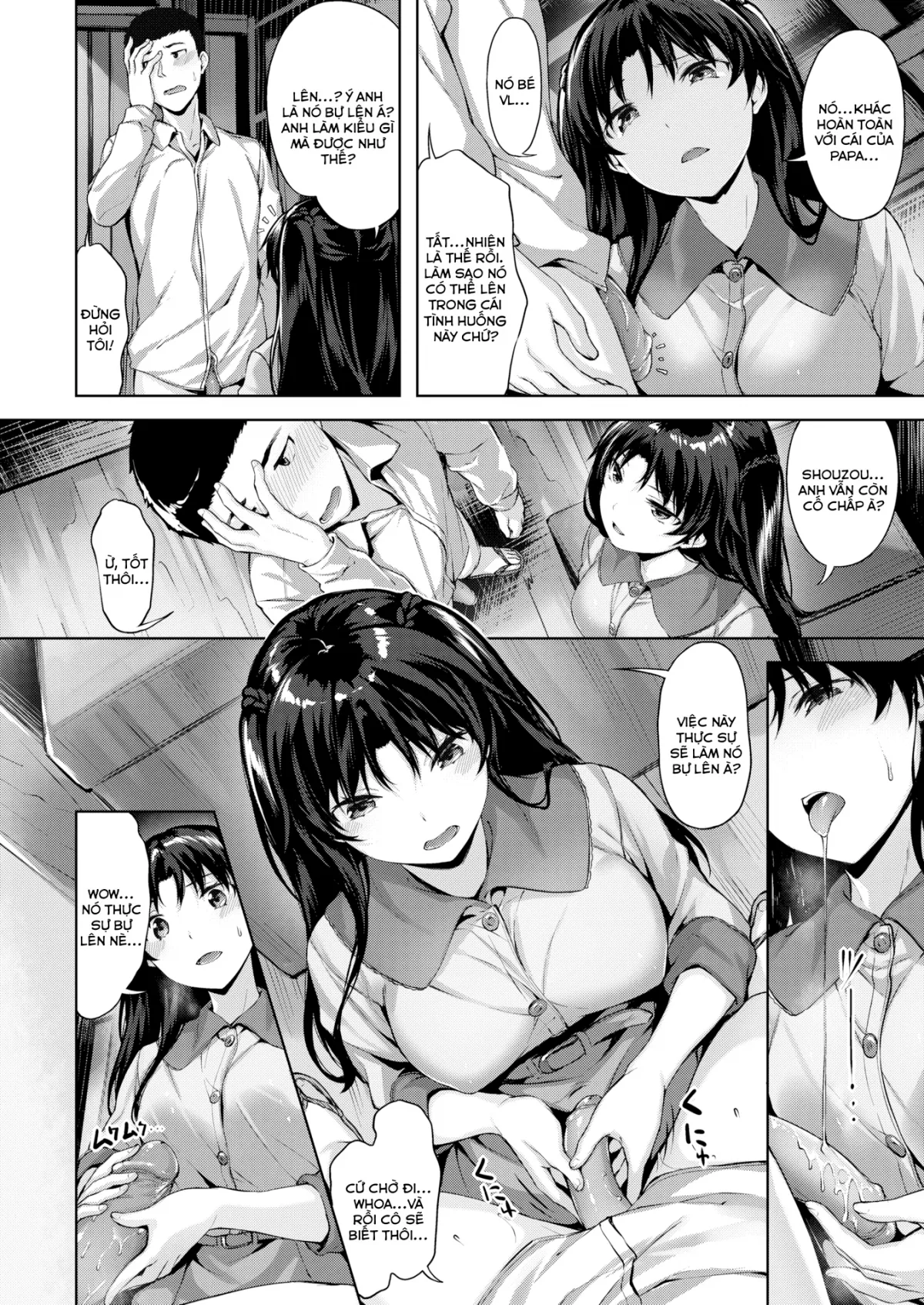 HentaiVN.net - Ảnh 5 - In The Storehouse - Chap 1