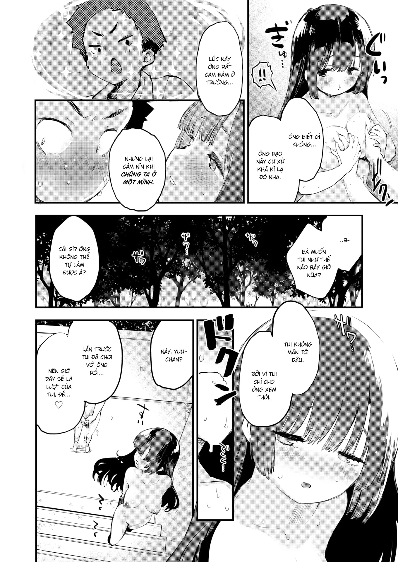 HentaiVN.net - Ảnh 8 - Căn cứ bí mật - Chap 1