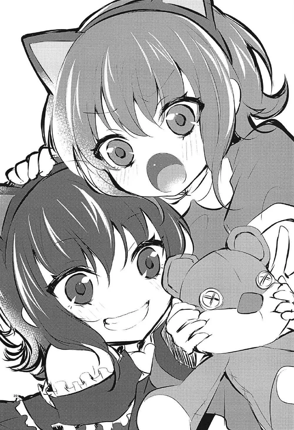 HentaiVN.net - Ảnh 21 - NÈ!!! TRIỆU HỒI SƯ!!! (Liên Minh Huyền Thoại) [HEY!! SUMMONER] - Chap 1