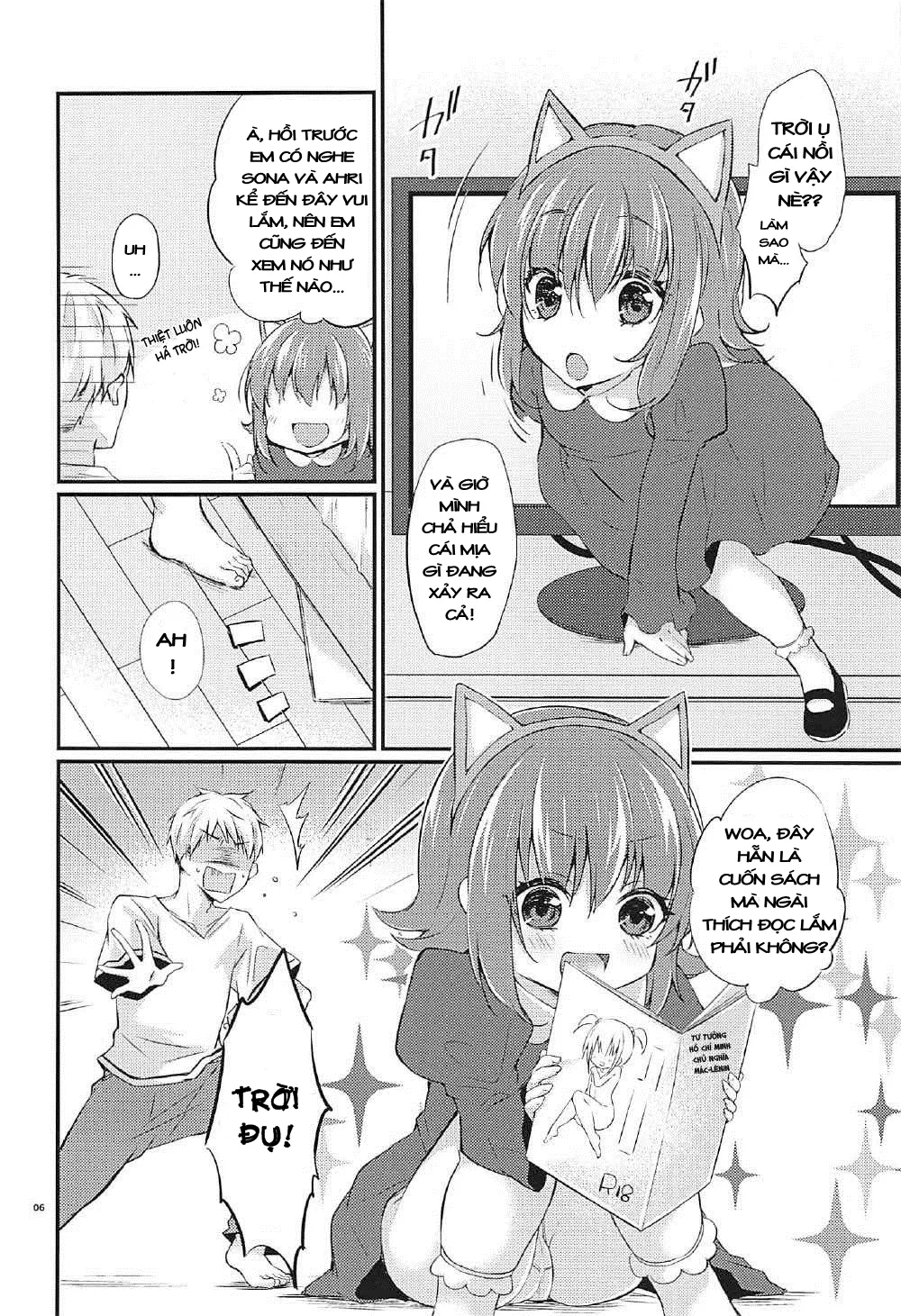 HentaiVN.net - Ảnh 7 - NÈ!!! TRIỆU HỒI SƯ!!! (Liên Minh Huyền Thoại) [HEY!! SUMMONER] - Chap 1