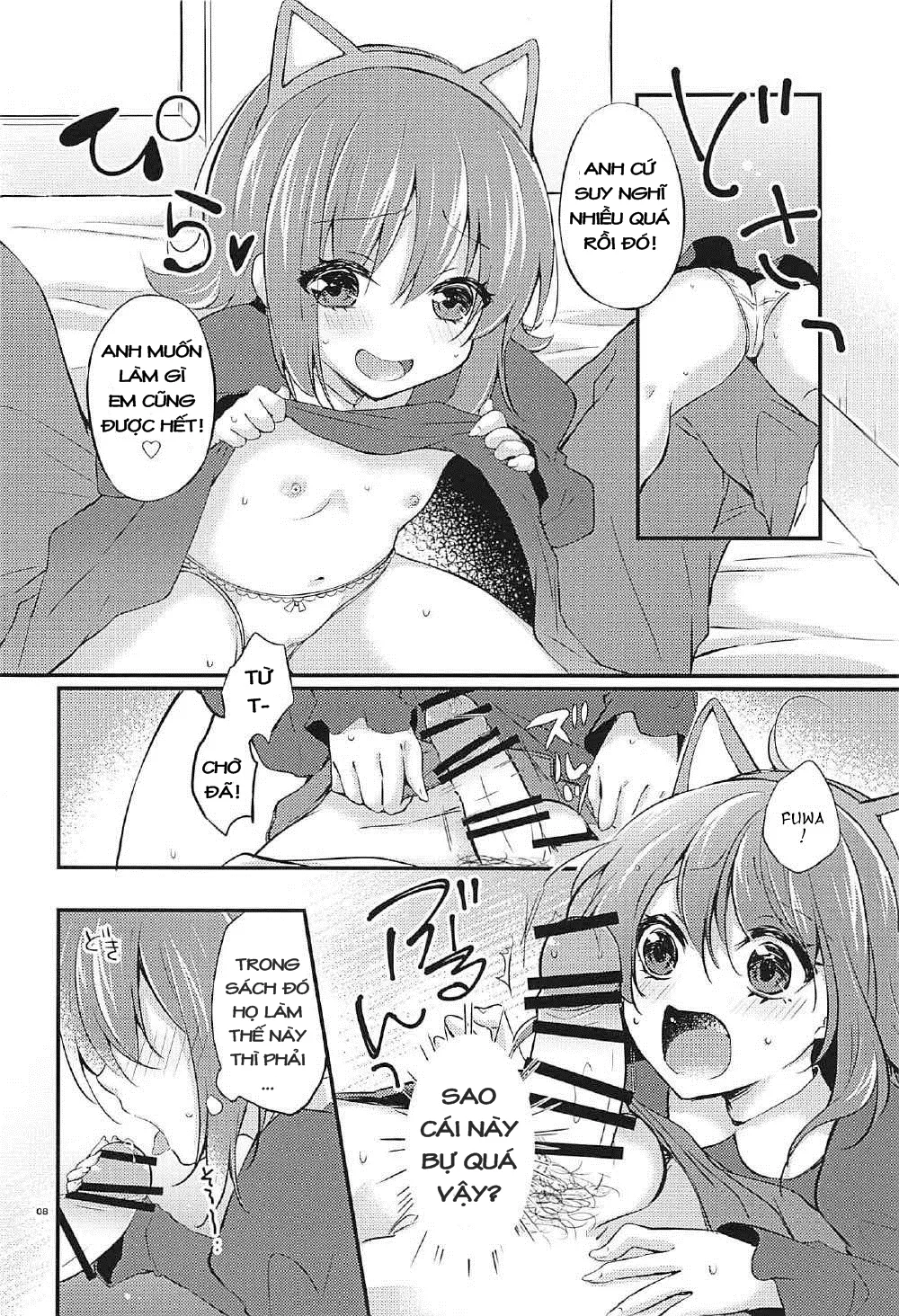 HentaiVN.net - Ảnh 9 - NÈ!!! TRIỆU HỒI SƯ!!! (Liên Minh Huyền Thoại) [HEY!! SUMMONER] - Chap 1