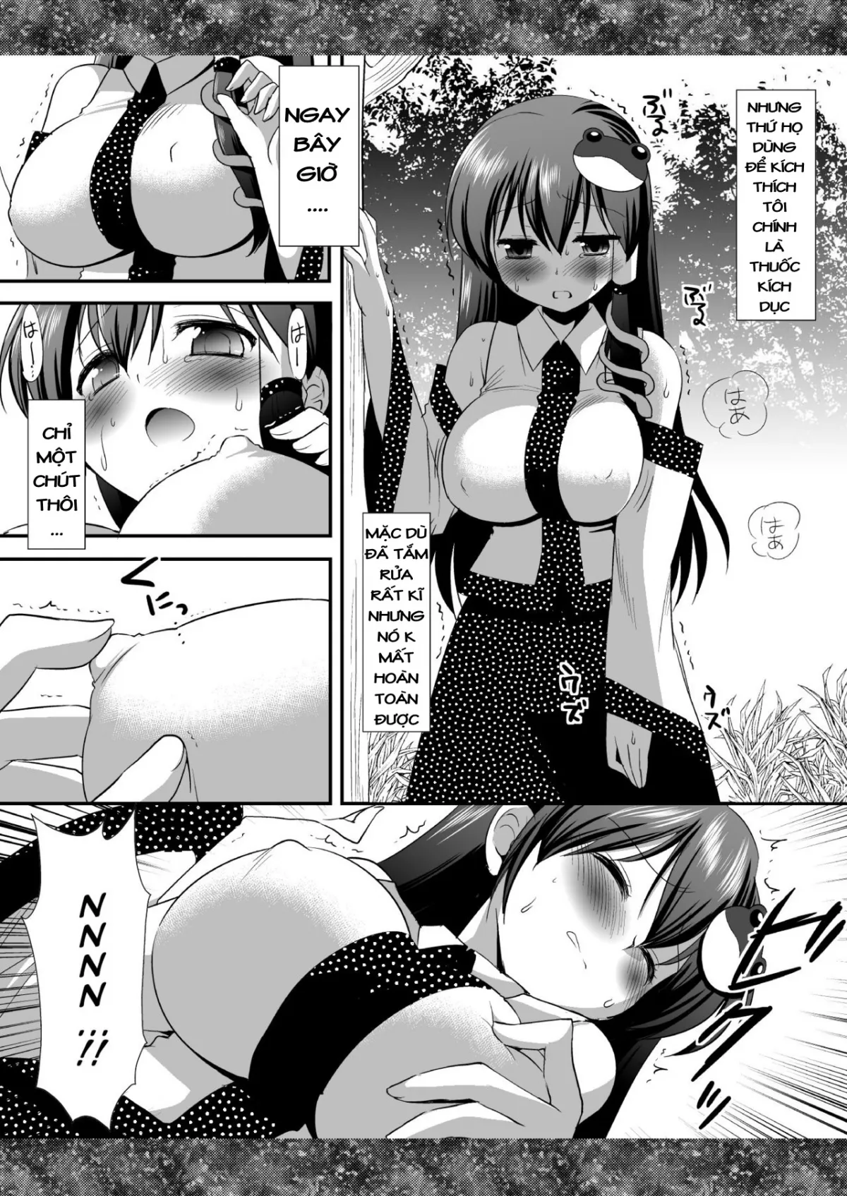 HentaiVN.net - Ảnh 5 - Touhou Ryoujoku (Touhou) - Chap 2