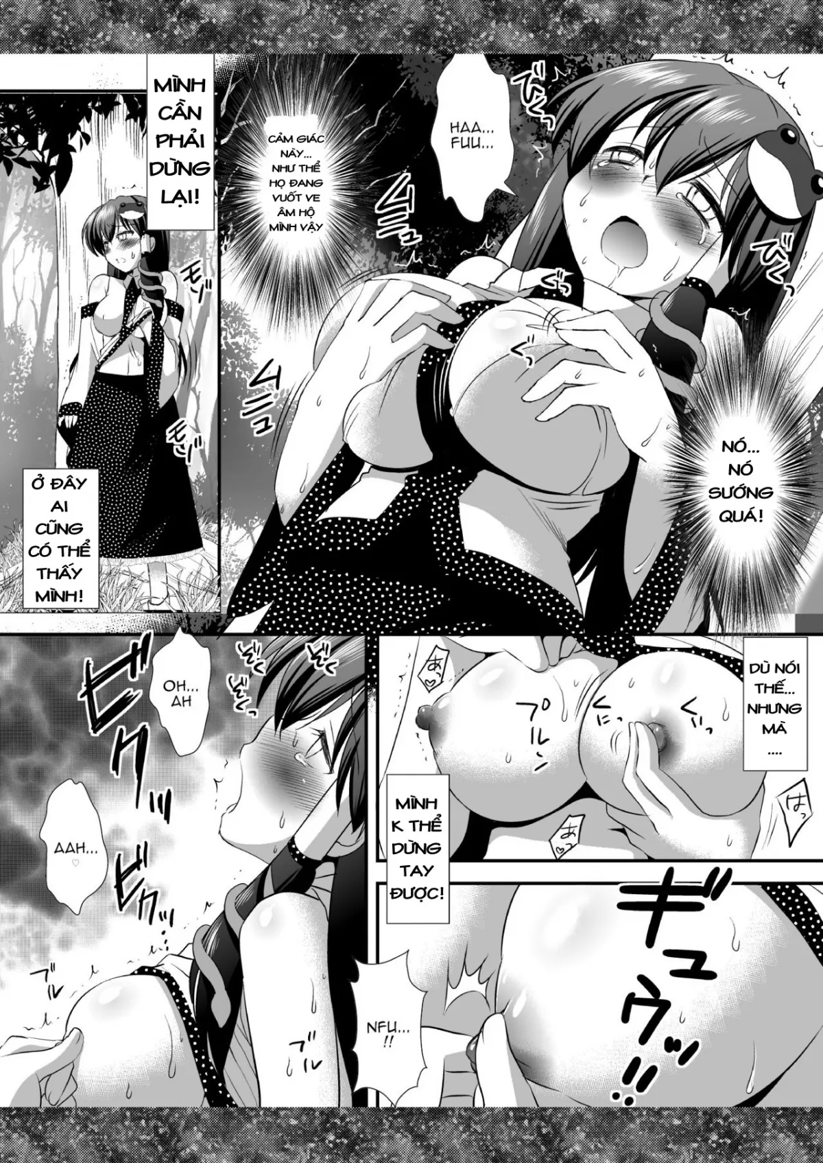 HentaiVN.net - Ảnh 6 - Touhou Ryoujoku (Touhou) - Chap 2