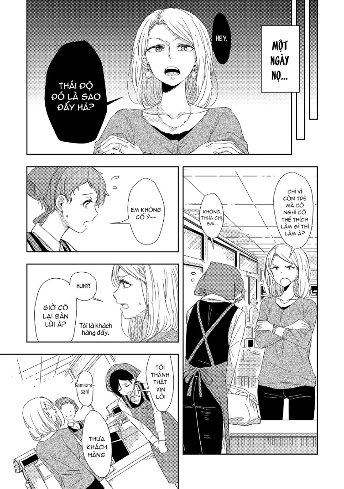 HentaiVN.net - Ảnh 7 - The Mysterious Kamiura-San - Chap 1