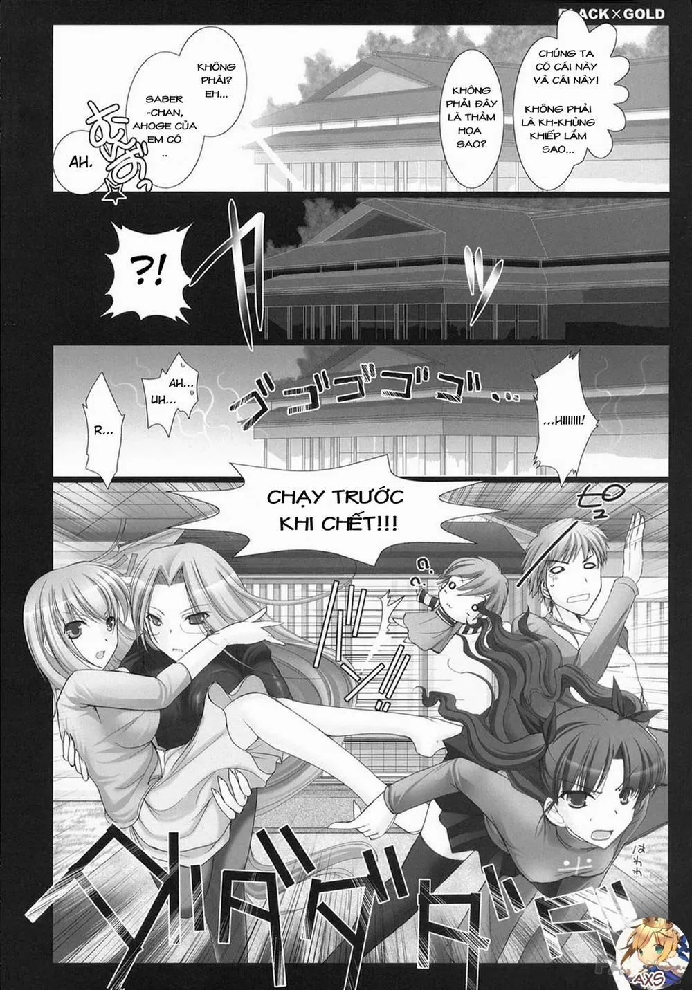 HentaiVN.net - Ảnh 4 - BLACKxGOLD (Fate/Hollow Ataraxia) - Chap 1
