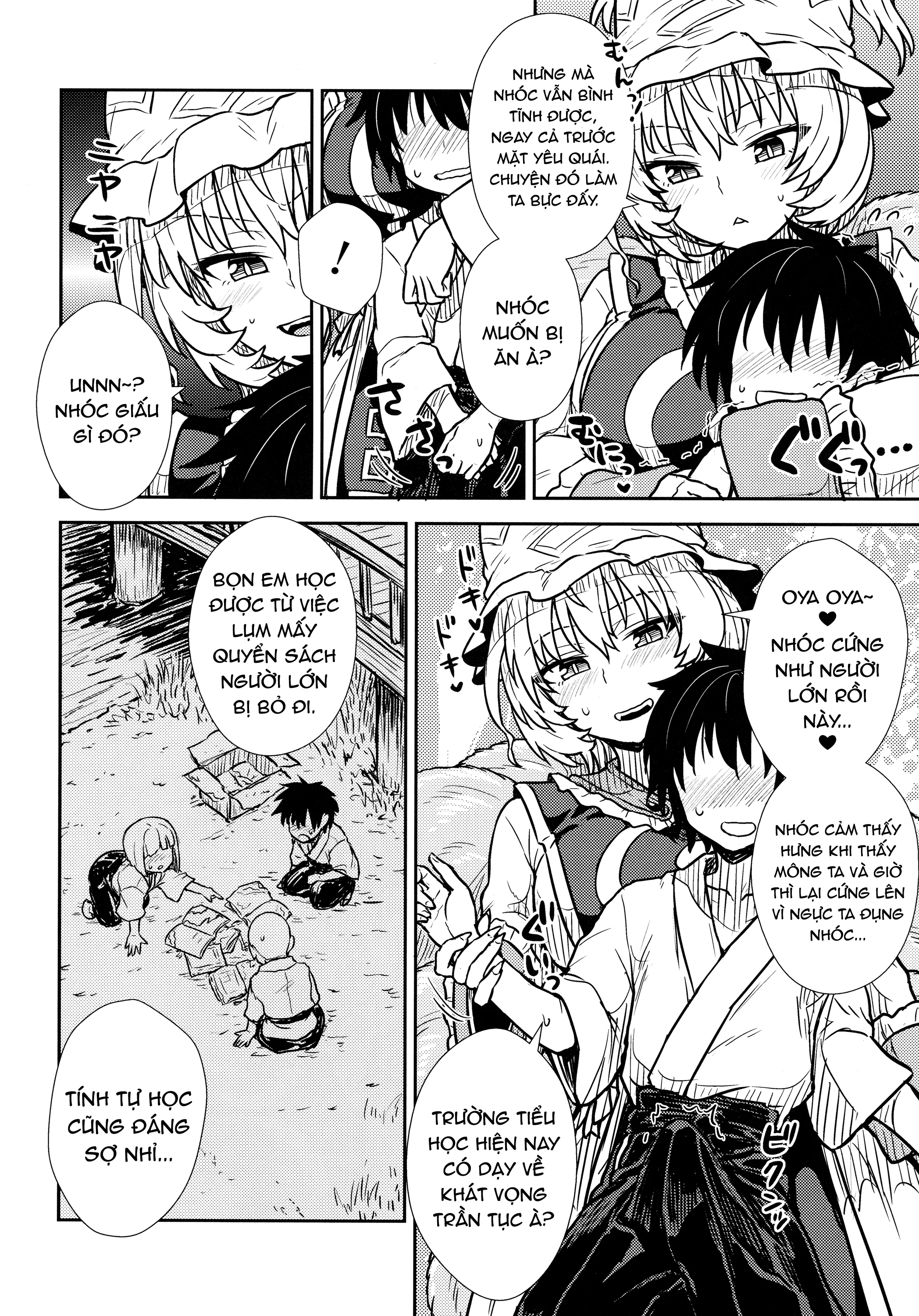 HentaiVN.net - Ảnh 10 - Yakumo Ran no Kyouikuteki Shidou (Touhou Project) - Chap 1