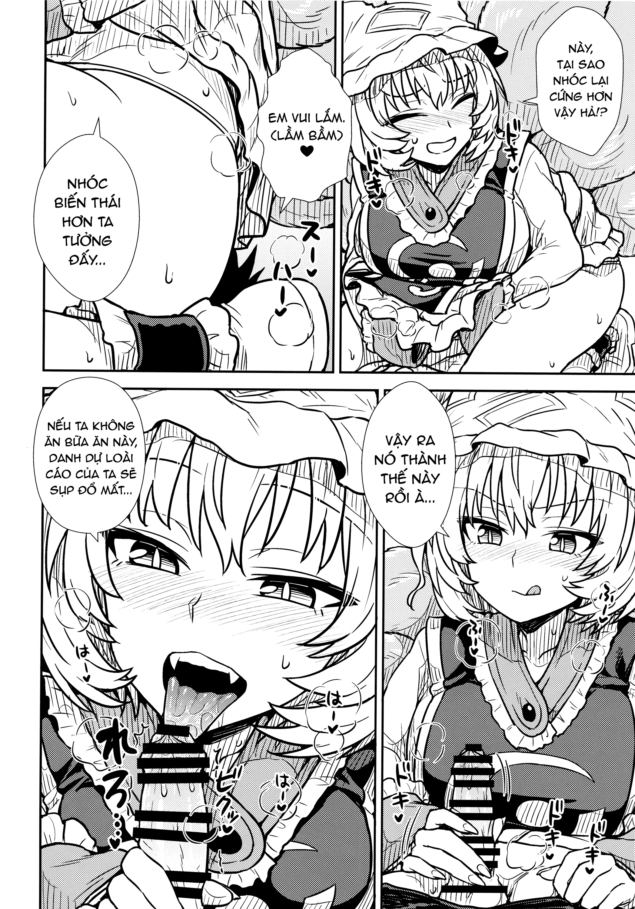HentaiVN.net - Ảnh 12 - Yakumo Ran no Kyouikuteki Shidou (Touhou Project) - Chap 1