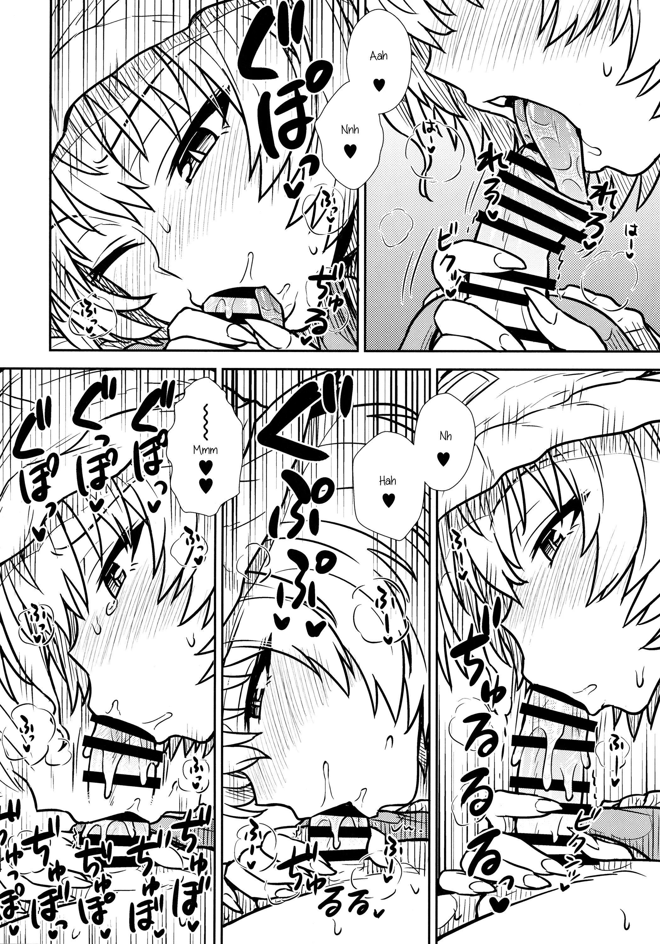 HentaiVN.net - Ảnh 14 - Yakumo Ran no Kyouikuteki Shidou (Touhou Project) - Chap 1