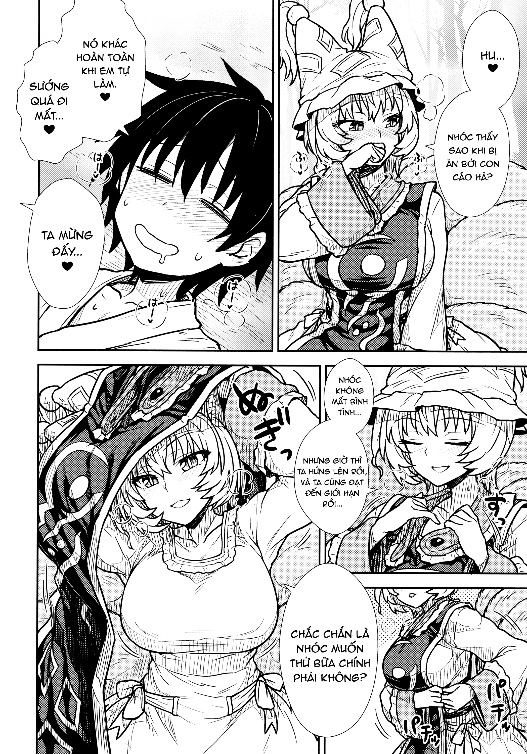 HentaiVN.net - Ảnh 16 - Yakumo Ran no Kyouikuteki Shidou (Touhou Project) - Chap 1