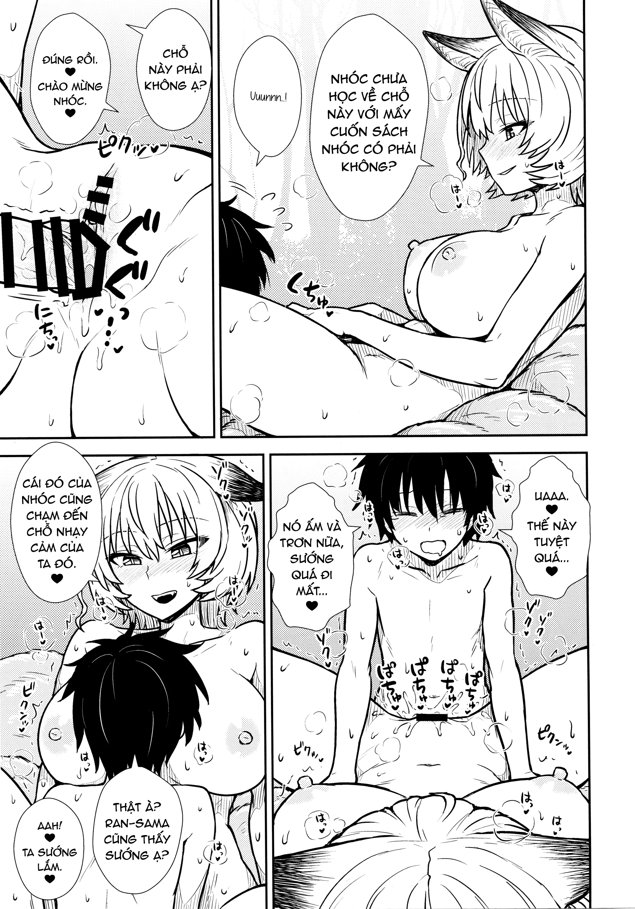 HentaiVN.net - Ảnh 21 - Yakumo Ran no Kyouikuteki Shidou (Touhou Project) - Chap 1