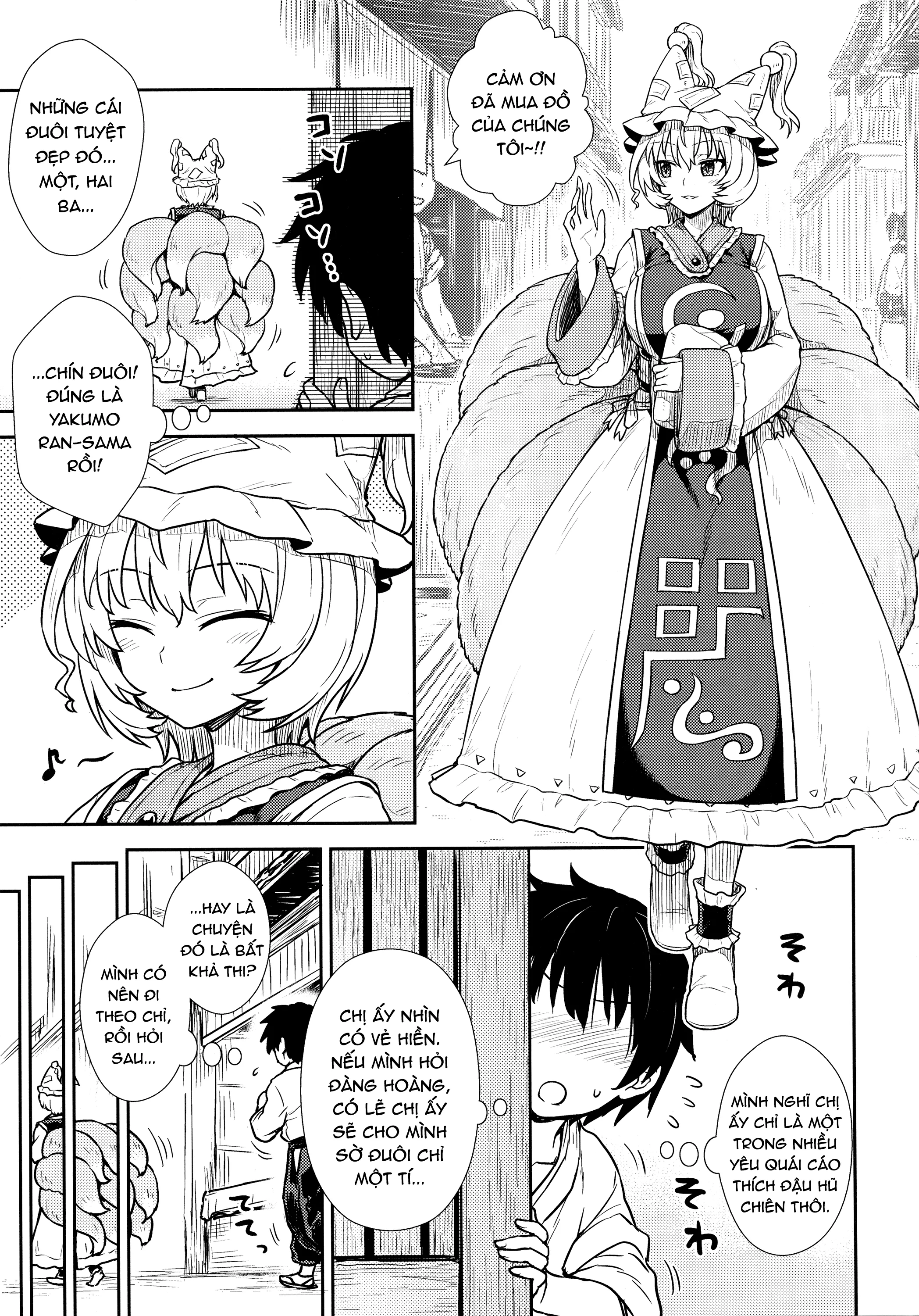 HentaiVN.net - Ảnh 3 - Yakumo Ran no Kyouikuteki Shidou (Touhou Project) - Chap 1