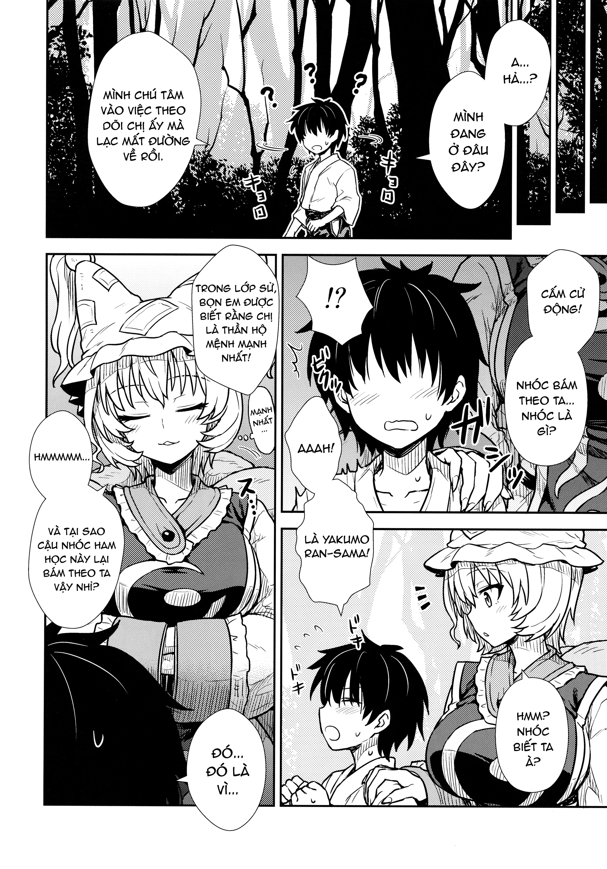 HentaiVN.net - Ảnh 4 - Yakumo Ran no Kyouikuteki Shidou (Touhou Project) - Chap 1