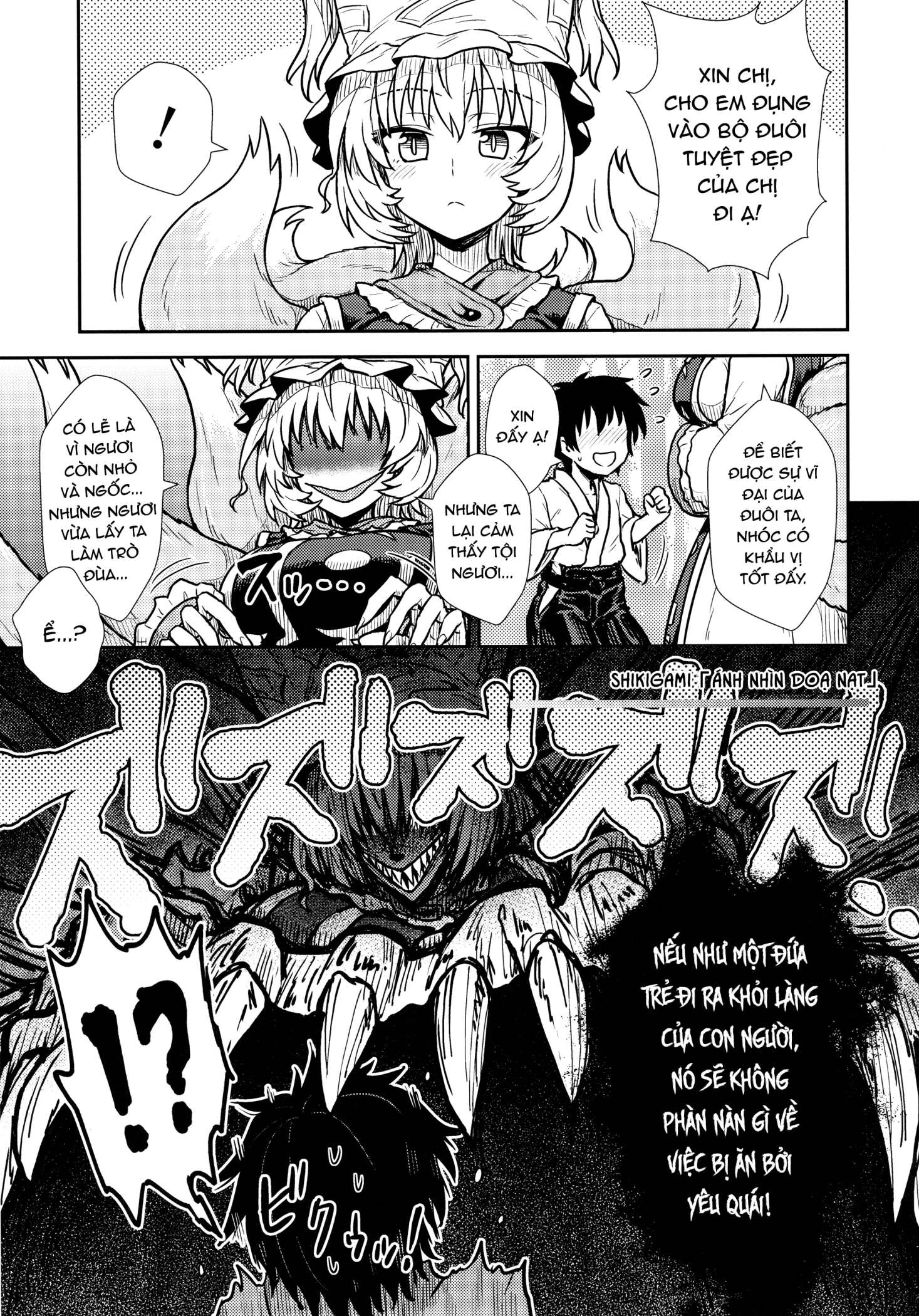 HentaiVN.net - Ảnh 5 - Yakumo Ran no Kyouikuteki Shidou (Touhou Project) - Chap 1