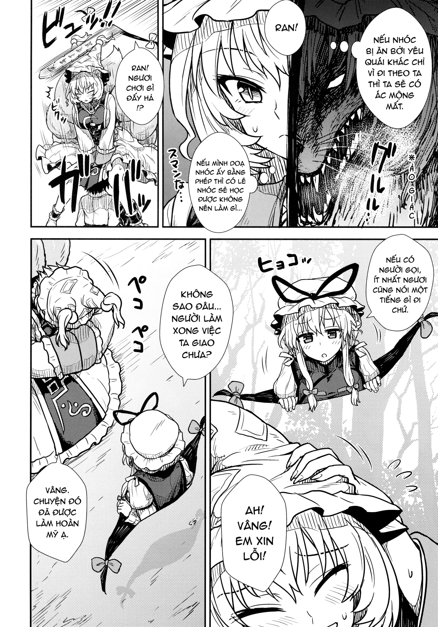 HentaiVN.net - Ảnh 6 - Yakumo Ran no Kyouikuteki Shidou (Touhou Project) - Chap 1