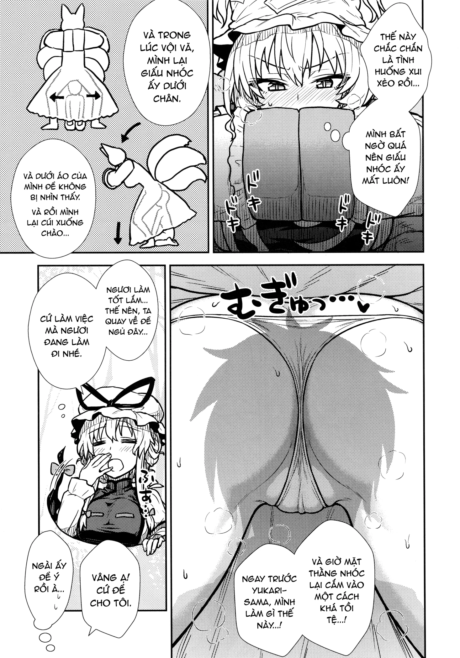 HentaiVN.net - Ảnh 7 - Yakumo Ran no Kyouikuteki Shidou (Touhou Project) - Chap 1