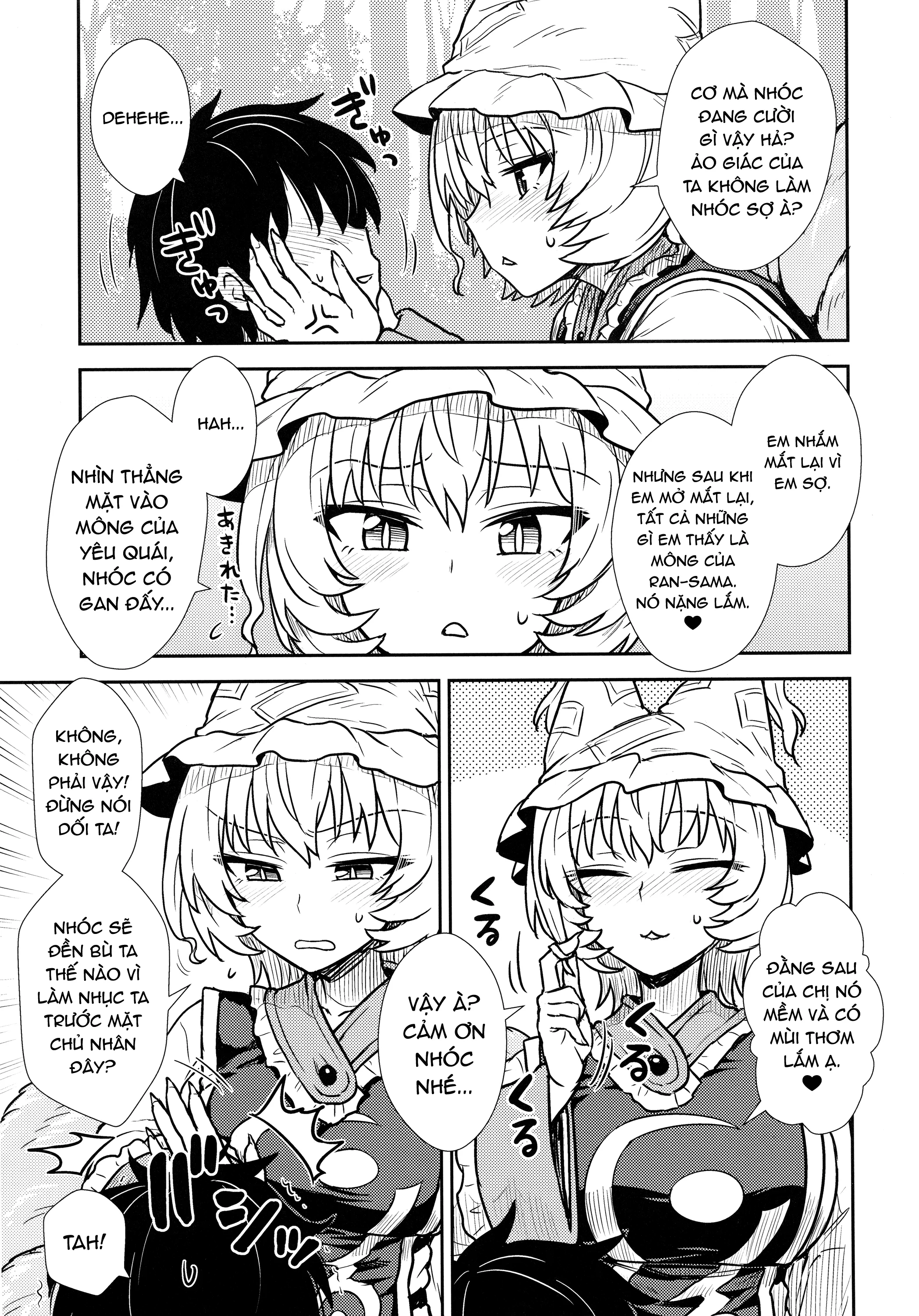 HentaiVN.net - Ảnh 9 - Yakumo Ran no Kyouikuteki Shidou (Touhou Project) - Chap 1