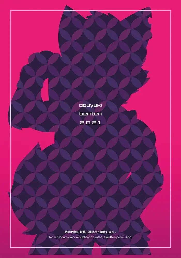 HentaiVN.net - Ảnh 18 - Lavish - Chap 1