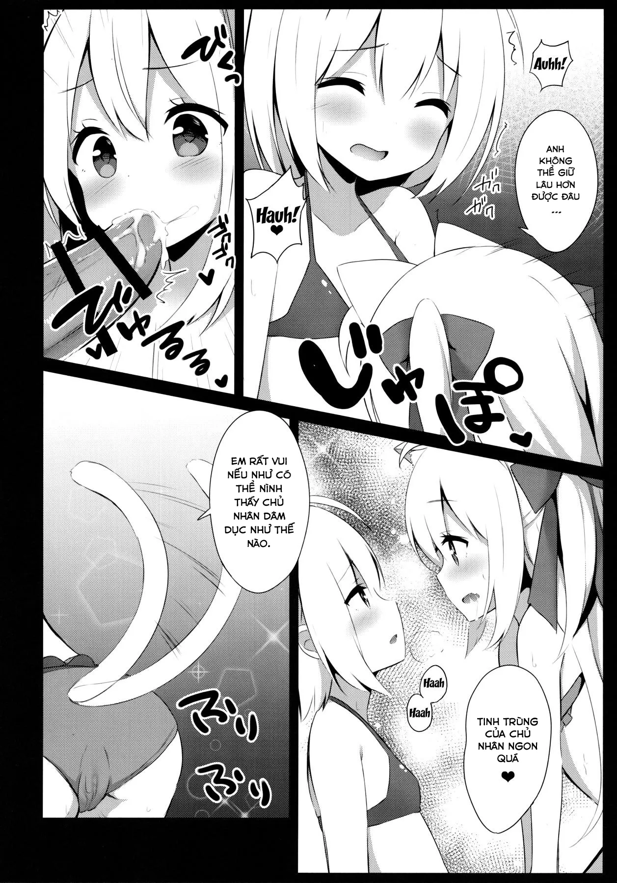 HentaiVN.net - Ảnh 14 - Goshujin-sama to Koneko no Midareta Summer Vacation [Master And Koneko's Confusing Summer Vacation] - Chap 1