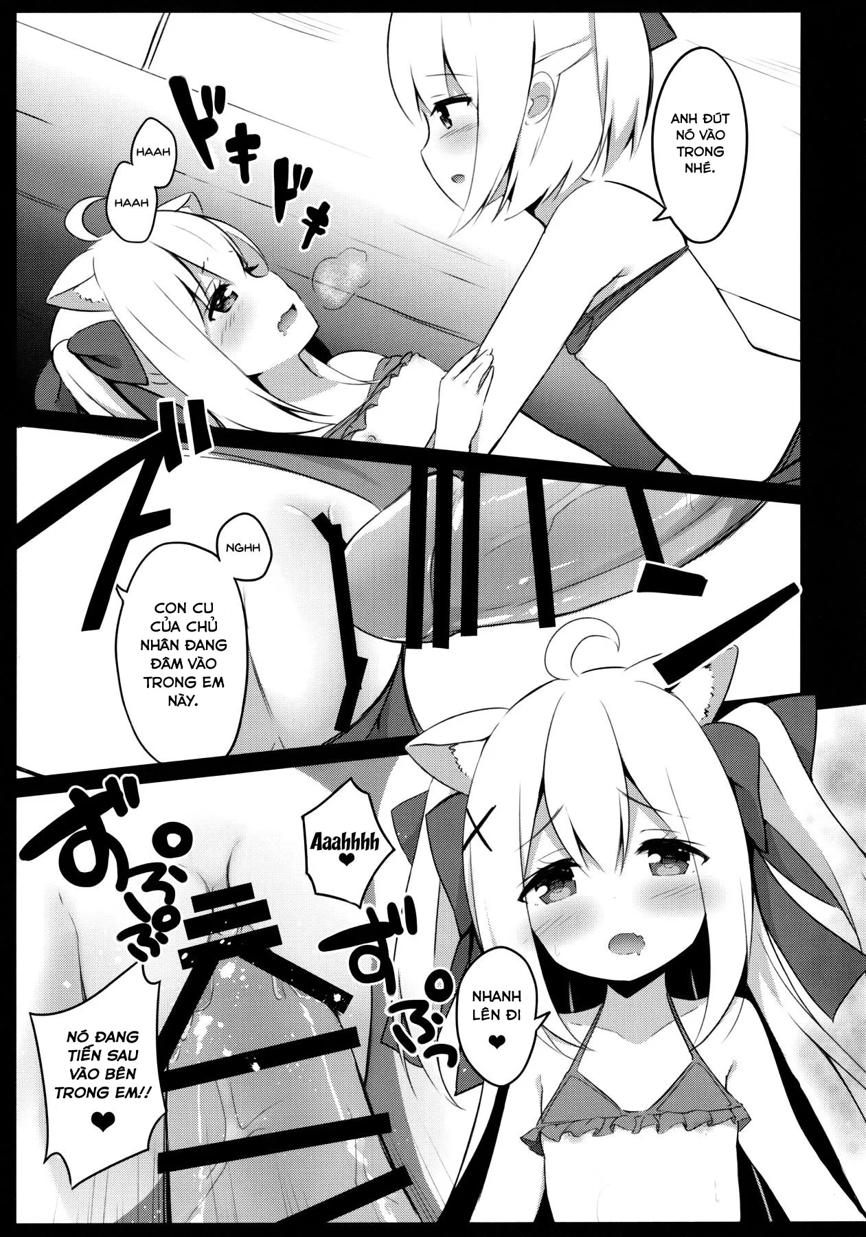 HentaiVN.net - Ảnh 17 - Goshujin-sama to Koneko no Midareta Summer Vacation [Master And Koneko's Confusing Summer Vacation] - Chap 1