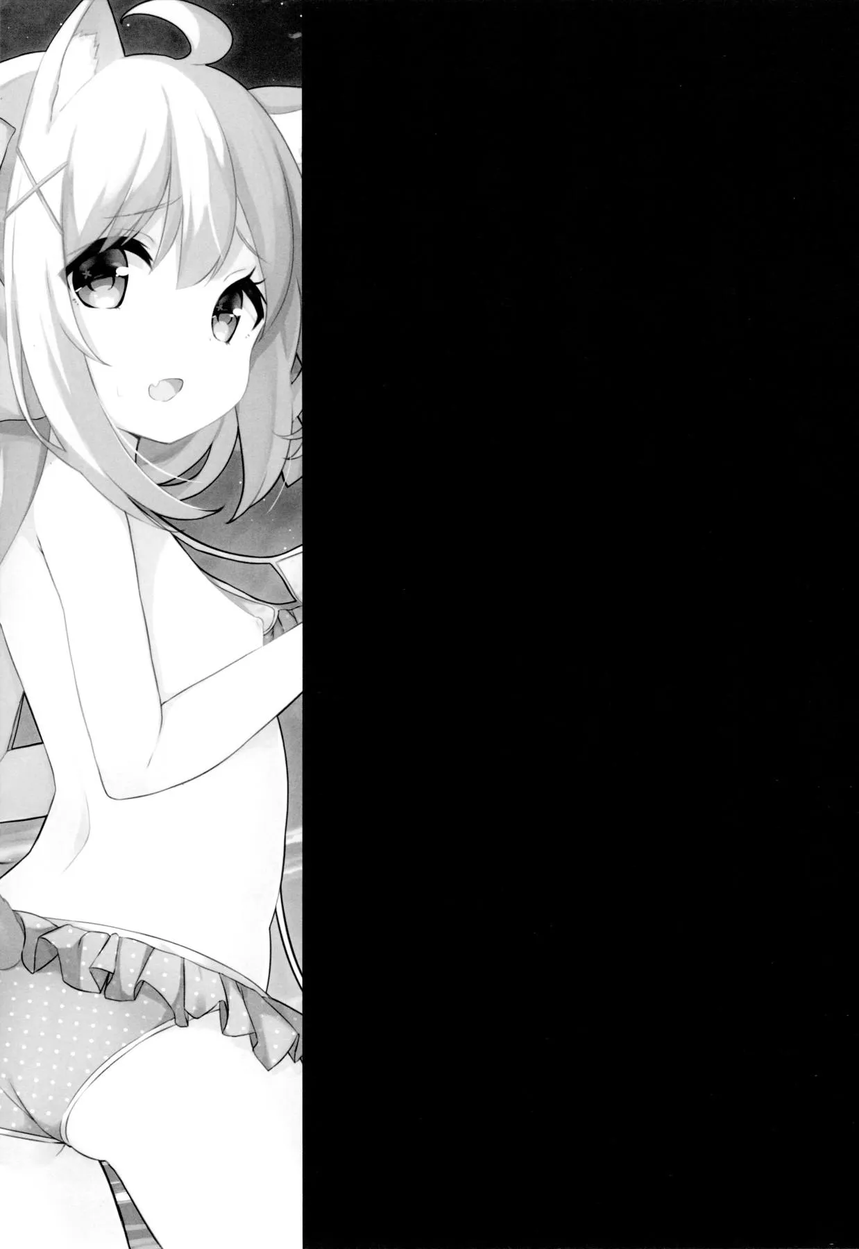 HentaiVN.net - Ảnh 4 - Goshujin-sama to Koneko no Midareta Summer Vacation [Master And Koneko's Confusing Summer Vacation] - Chap 1