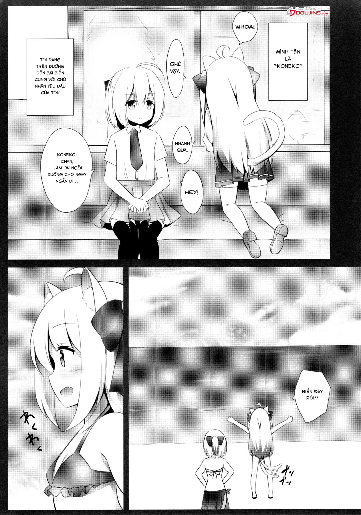 HentaiVN.net - Ảnh 5 - Goshujin-sama to Koneko no Midareta Summer Vacation [Master And Koneko's Confusing Summer Vacation] - Chap 1