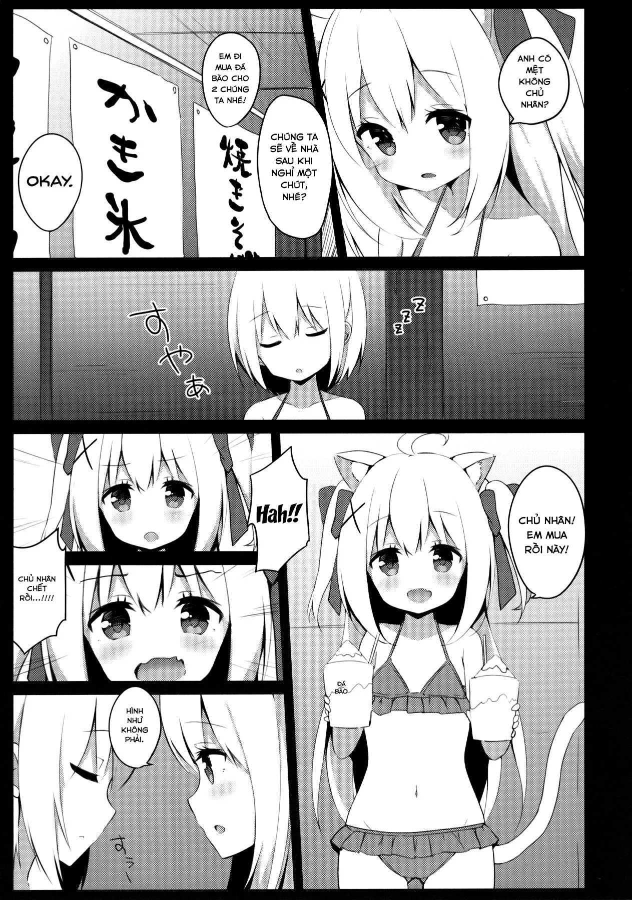 HentaiVN.net - Ảnh 9 - Goshujin-sama to Koneko no Midareta Summer Vacation [Master And Koneko's Confusing Summer Vacation] - Chap 1