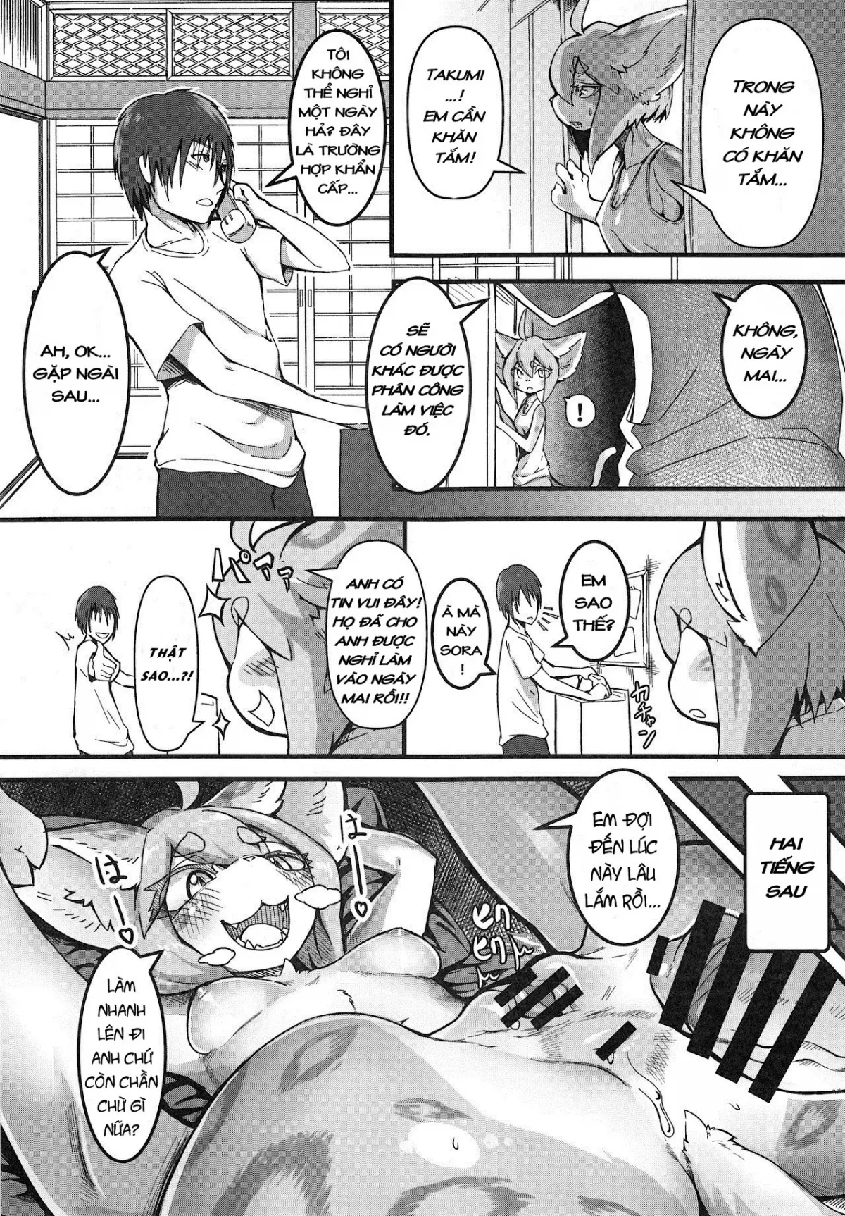HentaiVN.net - Ảnh 7 - Gaman No Genkai - Chap 1