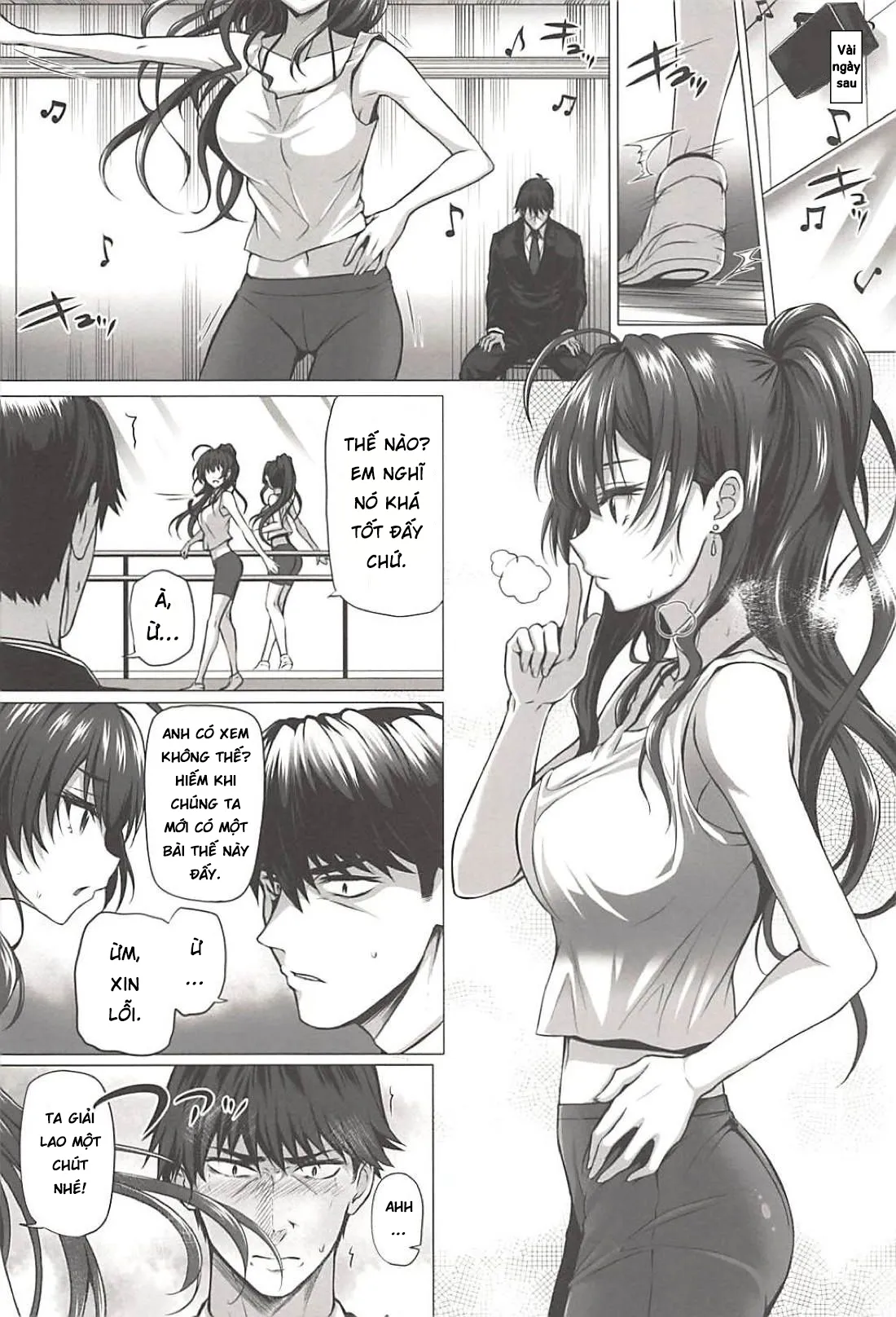 HentaiVN.net - Ảnh 13 - Shiki to P [志希とP] - Chap 1