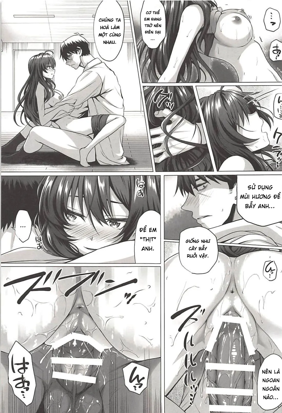 HentaiVN.net - Ảnh 22 - Shiki to P [志希とP] - Chap 1