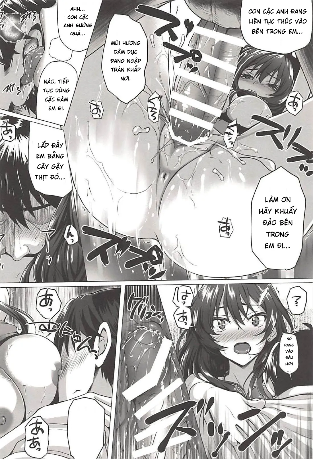 HentaiVN.net - Ảnh 23 - Shiki to P [志希とP] - Chap 1