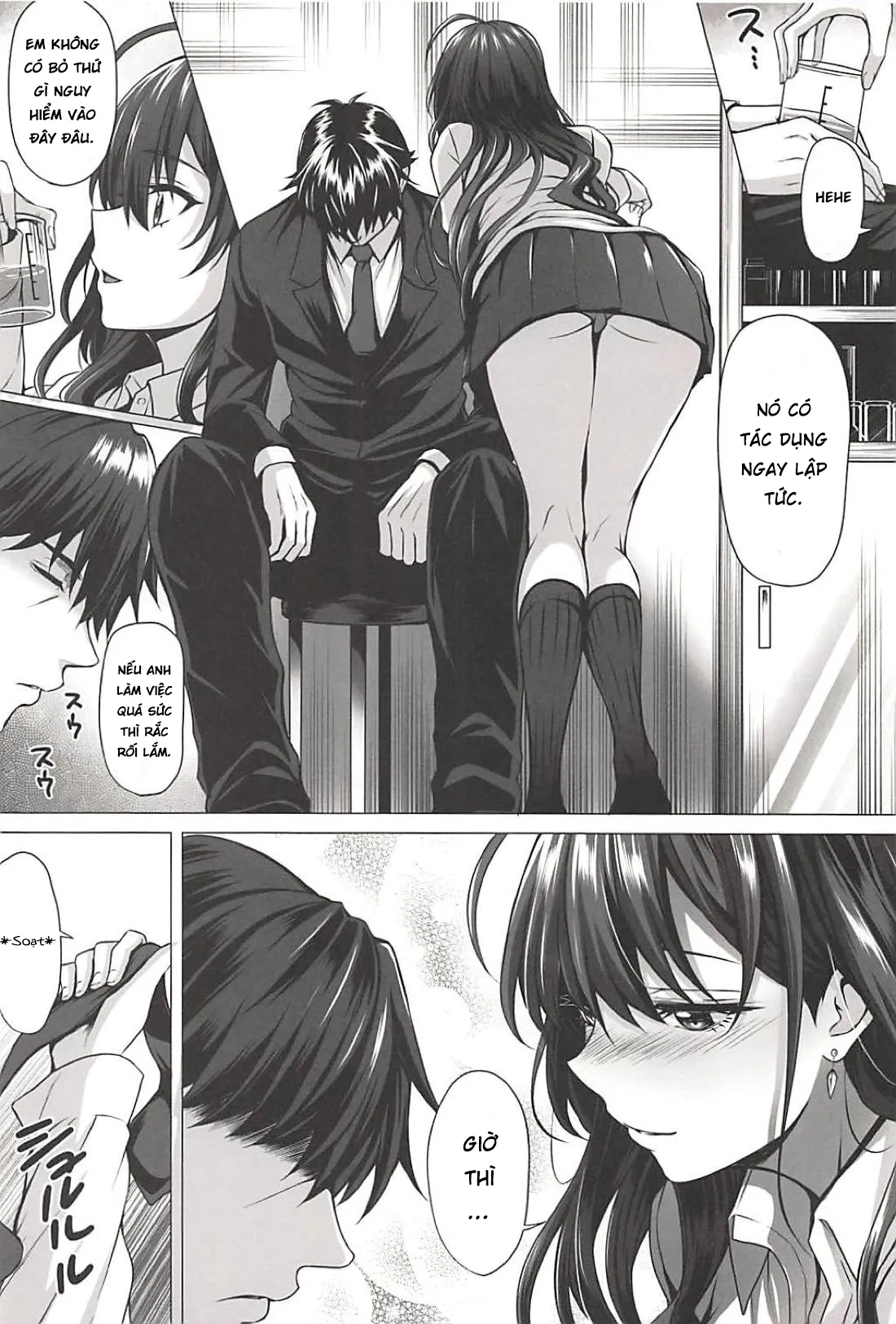 HentaiVN.net - Ảnh 3 - Shiki to P [志希とP] - Chap 1