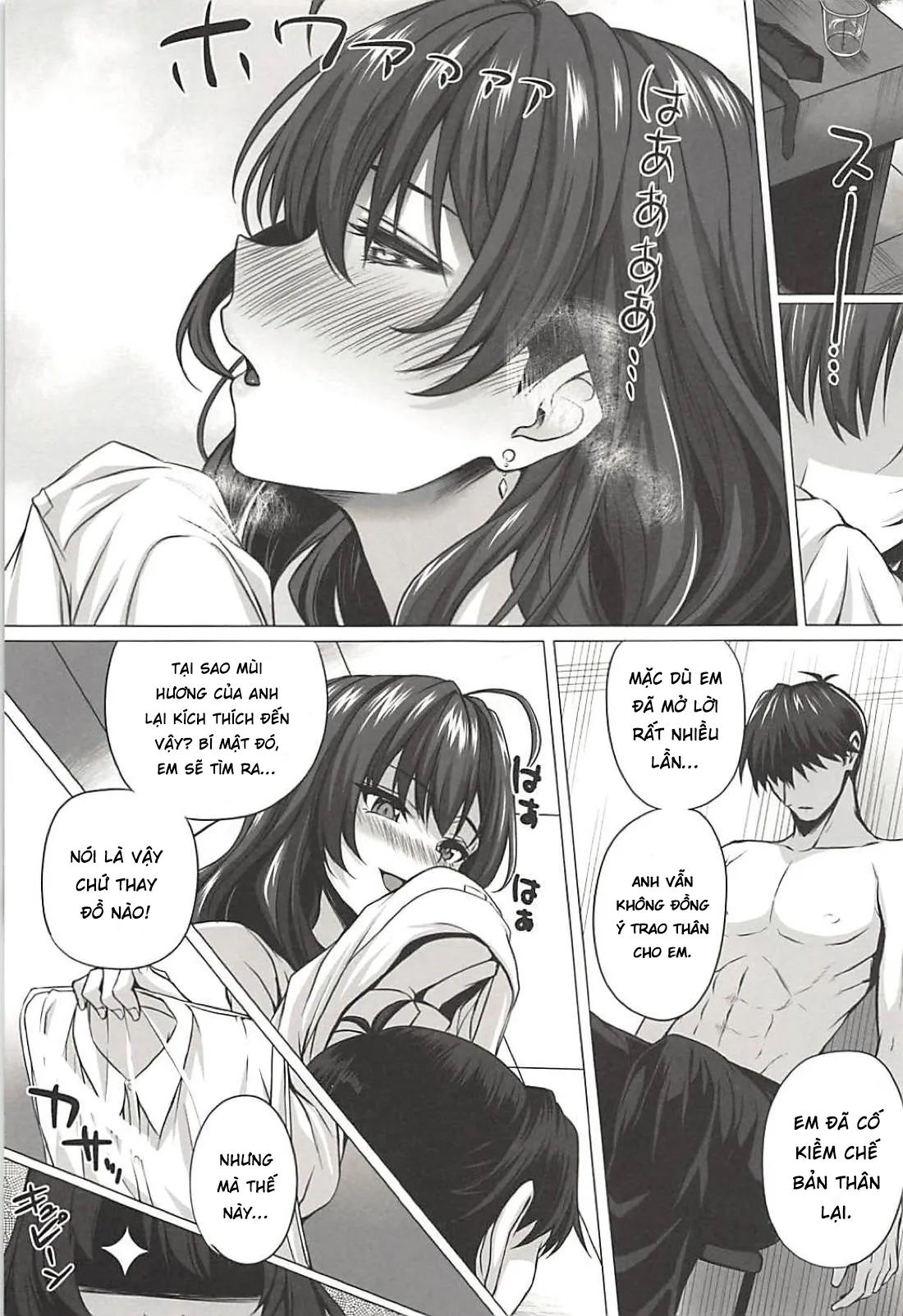 HentaiVN.net - Ảnh 4 - Shiki to P [志希とP] - Chap 1