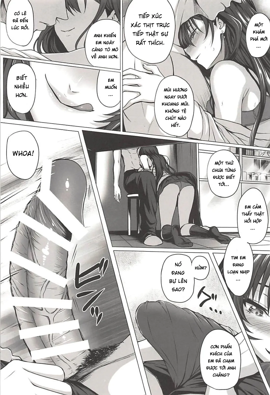 HentaiVN.net - Ảnh 6 - Shiki to P [志希とP] - Chap 1