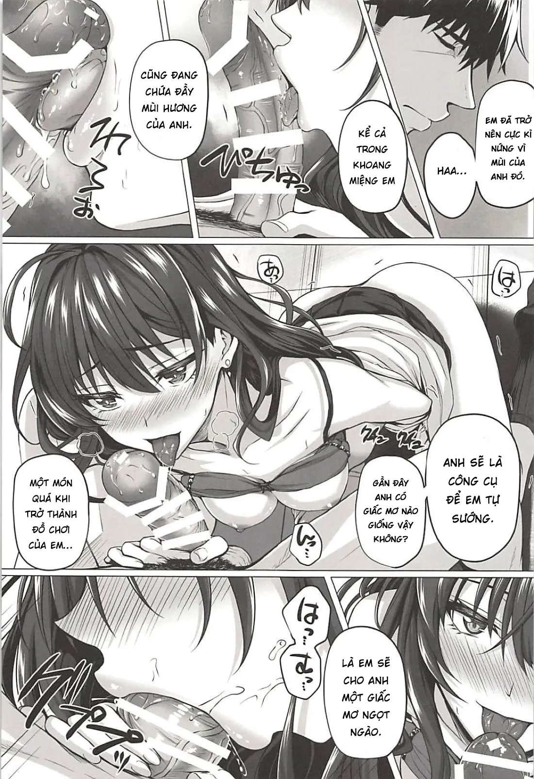 HentaiVN.net - Ảnh 8 - Shiki to P [志希とP] - Chap 1