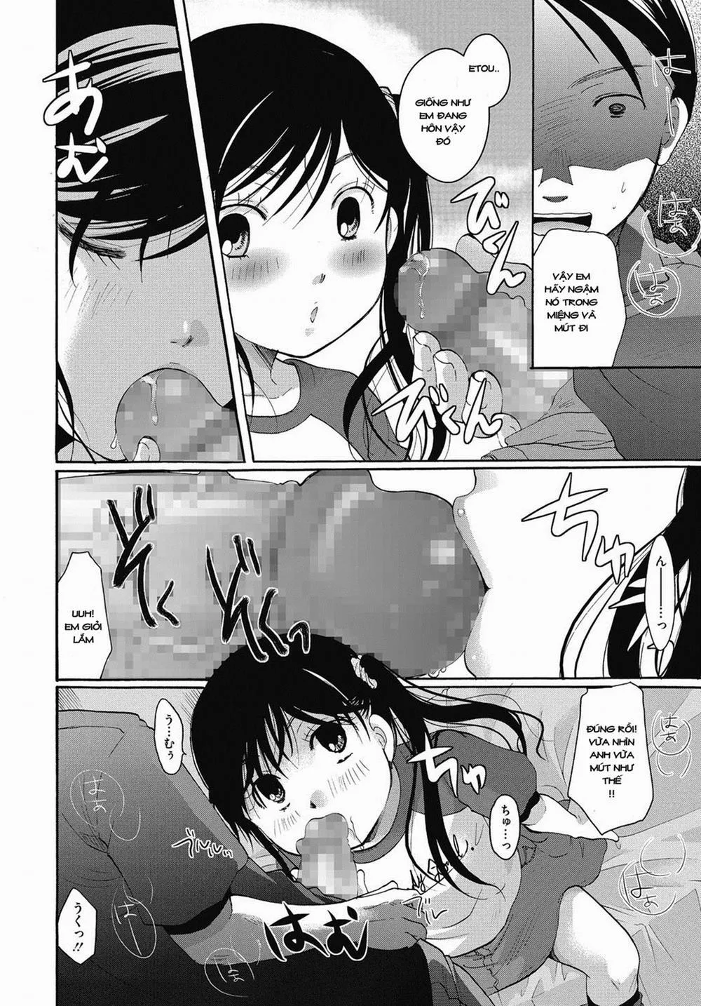 HentaiVN.net - Ảnh 14 - [Loli] Tonari no rorita Tsuki - Chap 1