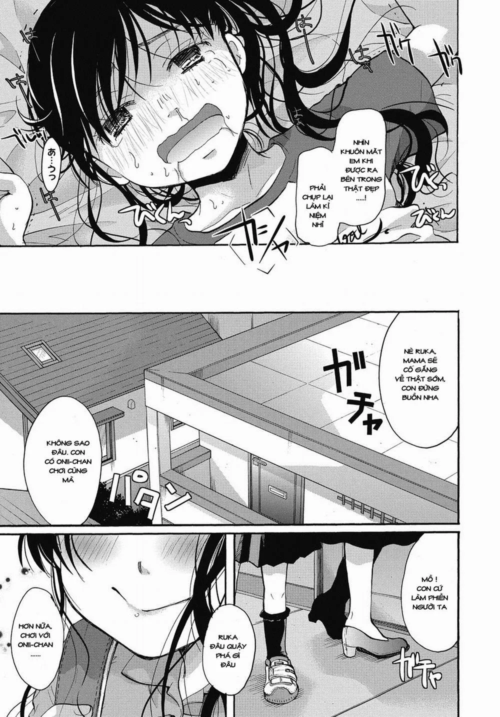 HentaiVN.net - Ảnh 23 - [Loli] Tonari no rorita Tsuki - Chap 1