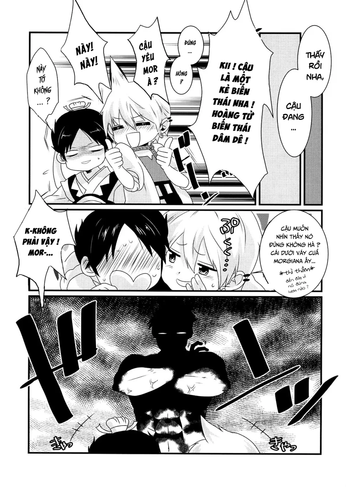 HentaiVN.net - Ảnh 5 - Lần đầu Morgiana mặc quần lót [Morgiana ga Hajimete Pantsu o Haita Hon! A book where Morgiana wears panties for the first time (Magi)] - Chap 1
