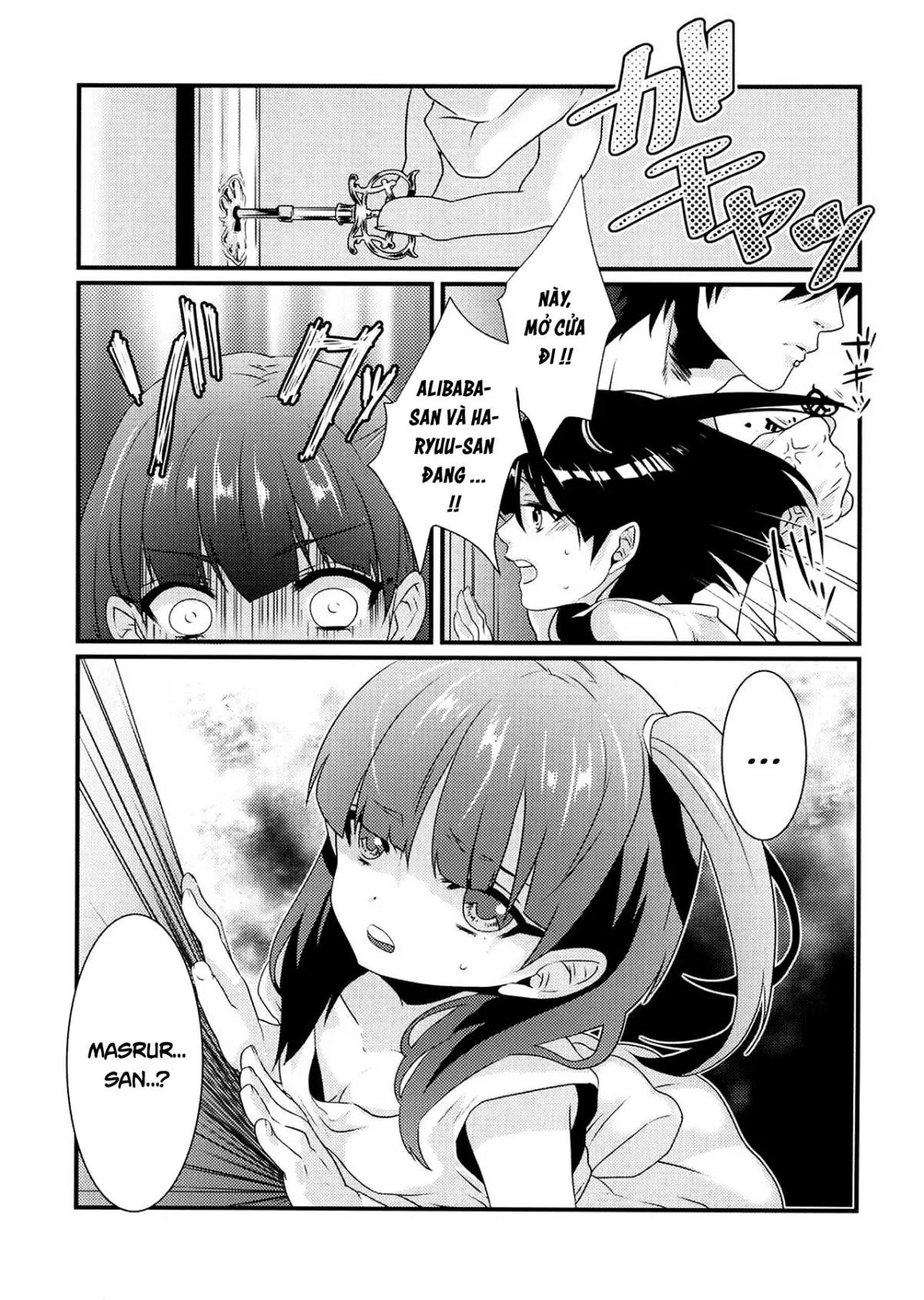 HentaiVN.net - Ảnh 9 - Lần đầu Morgiana mặc quần lót [Morgiana ga Hajimete Pantsu o Haita Hon! A book where Morgiana wears panties for the first time (Magi)] - Chap 1