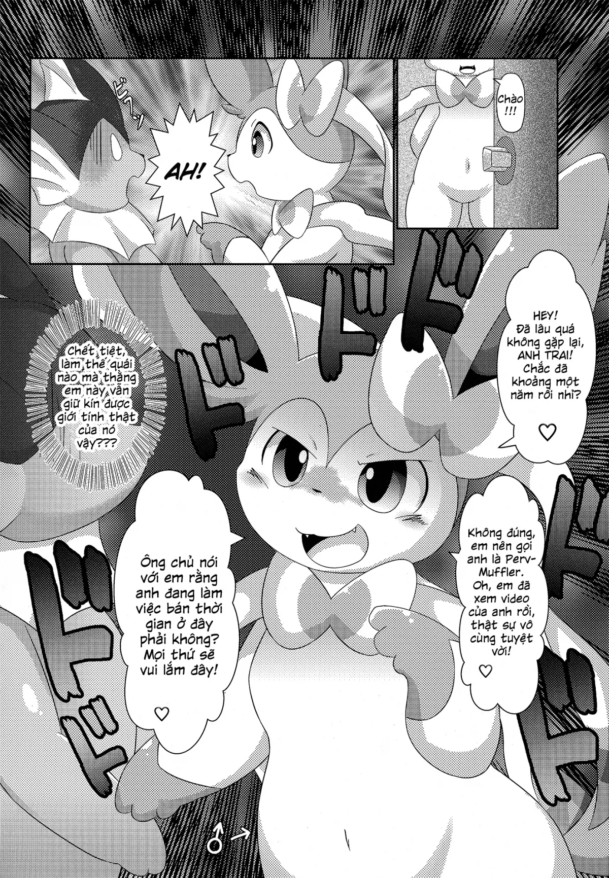 HentaiVN.net - Ảnh 12 - Jidori Club (Pokemon) - Chap 1