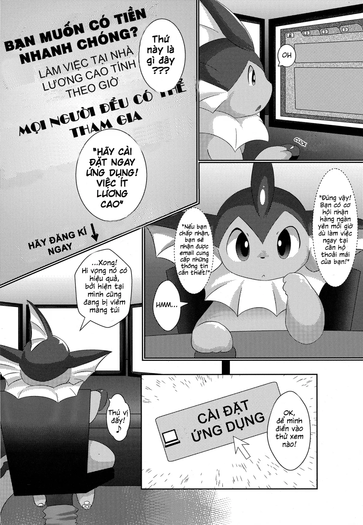 HentaiVN.net - Ảnh 4 - Jidori Club (Pokemon) - Chap 1