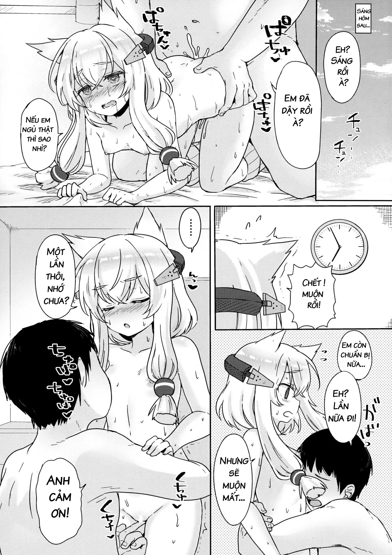 HentaiVN.net - Ảnh 21 - Little Old Lady (Azur Lane) - Chap 1
