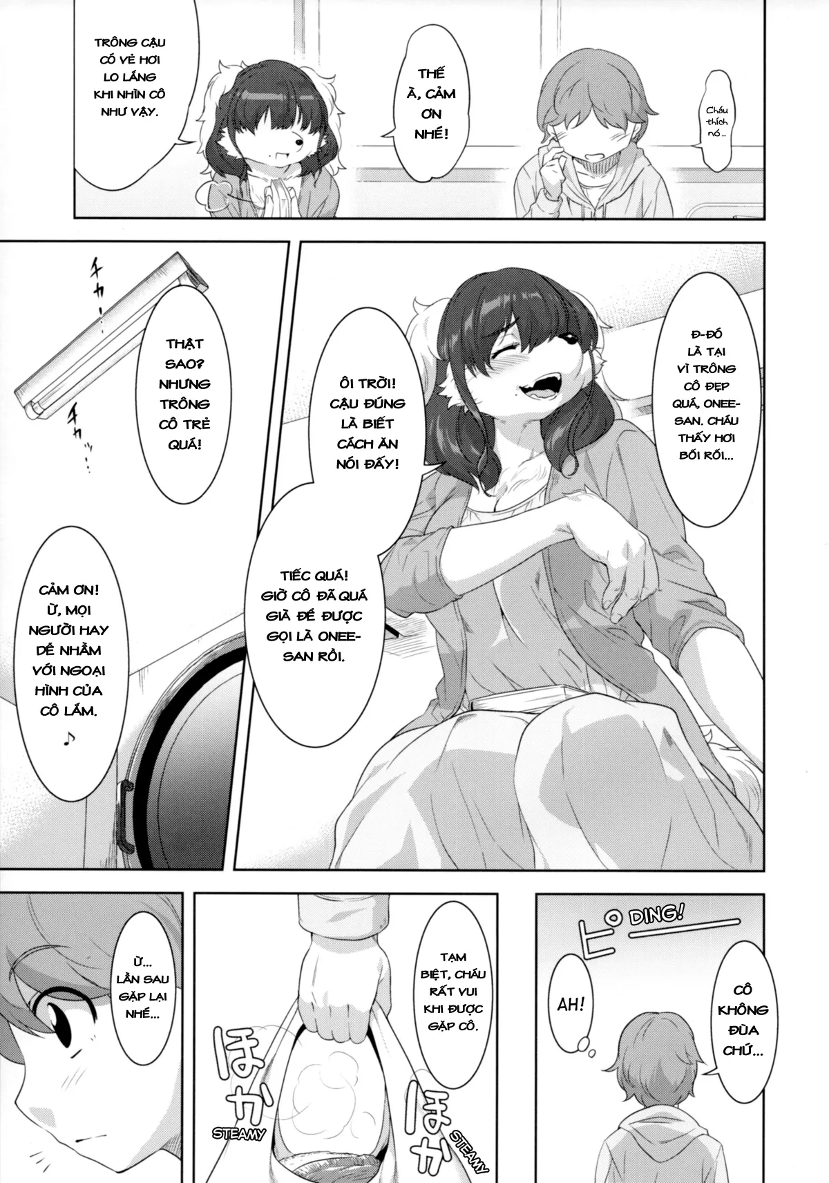 HentaiVN.net - Ảnh 12 - Laundry no En - Chap 1