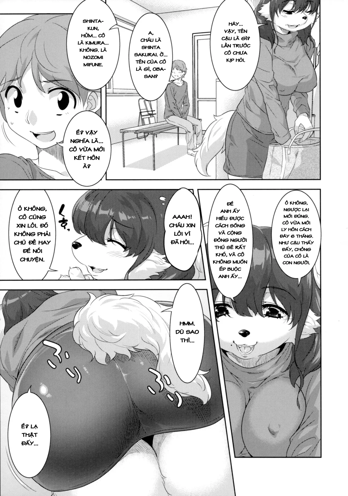 HentaiVN.net - Ảnh 14 - Laundry no En - Chap 1