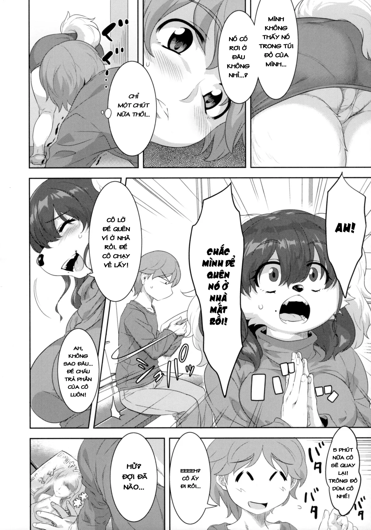 HentaiVN.net - Ảnh 15 - Laundry no En - Chap 1