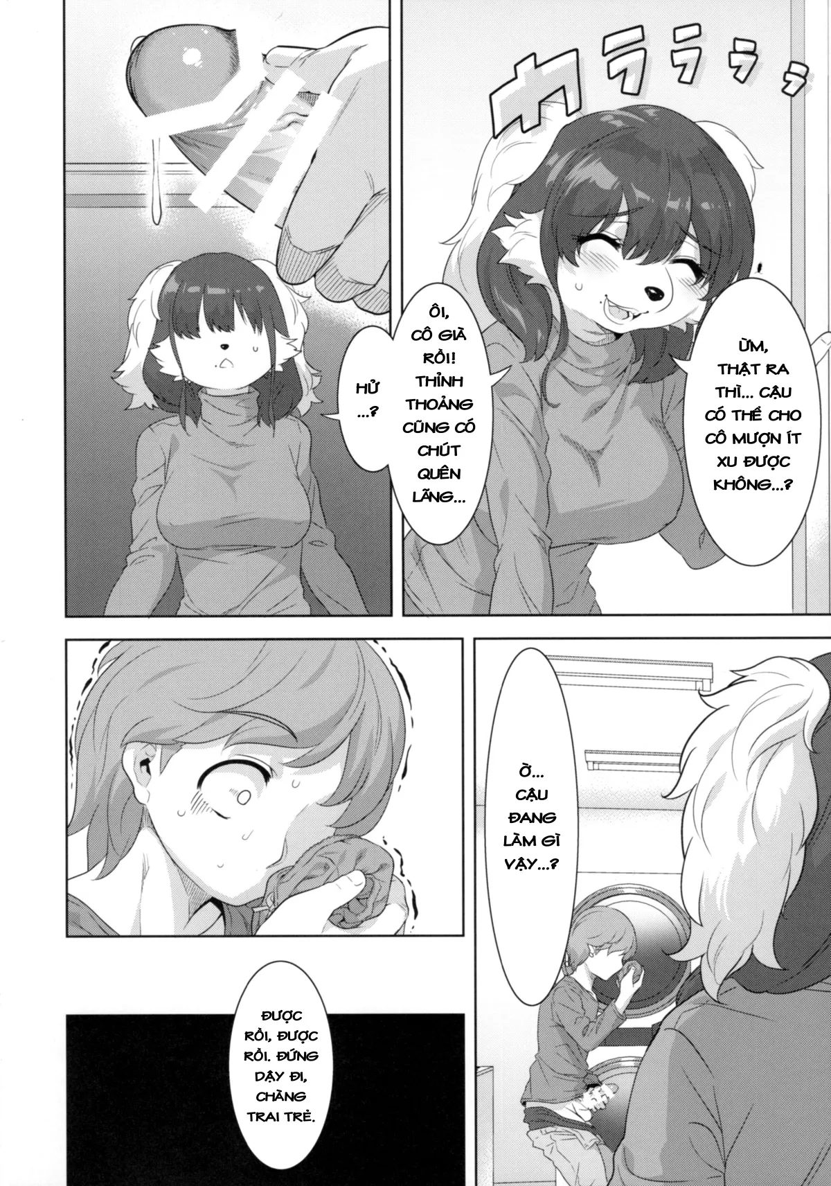 HentaiVN.net - Ảnh 17 - Laundry no En - Chap 1