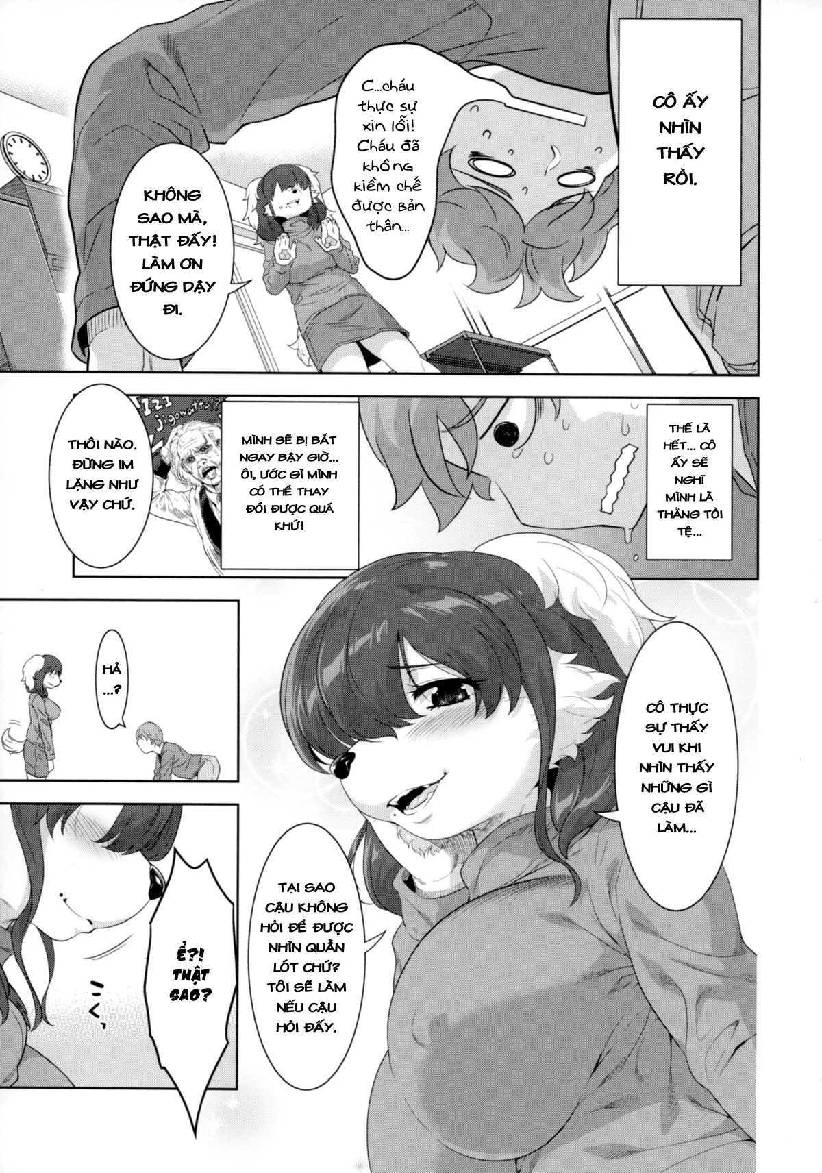 HentaiVN.net - Ảnh 18 - Laundry no En - Chap 1