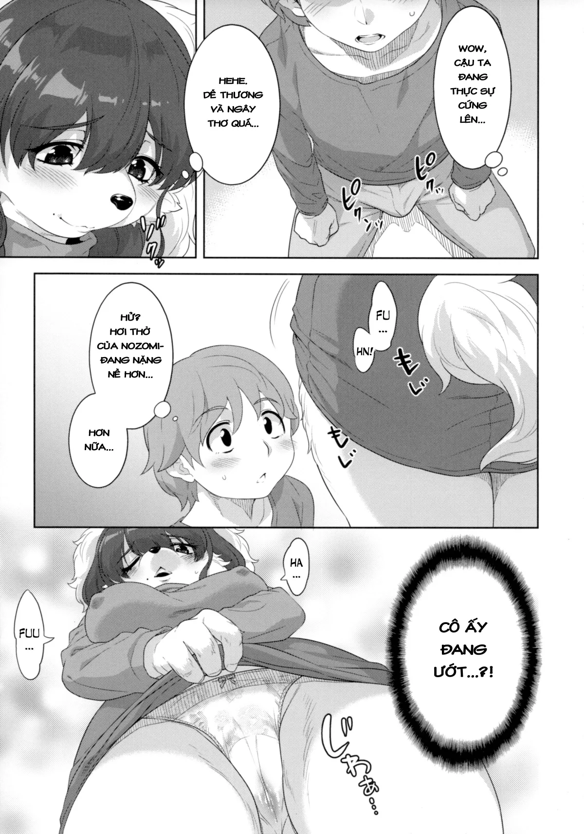 HentaiVN.net - Ảnh 20 - Laundry no En - Chap 1