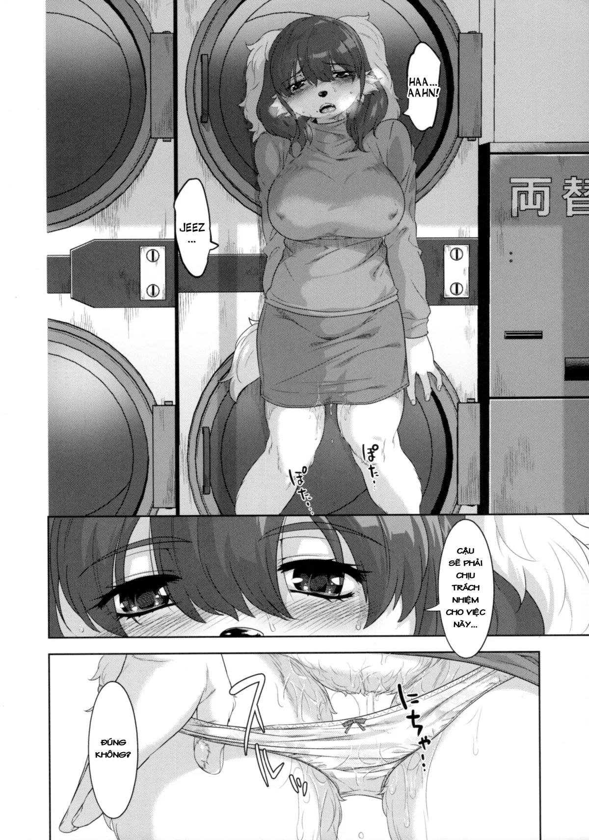 HentaiVN.net - Ảnh 23 - Laundry no En - Chap 1