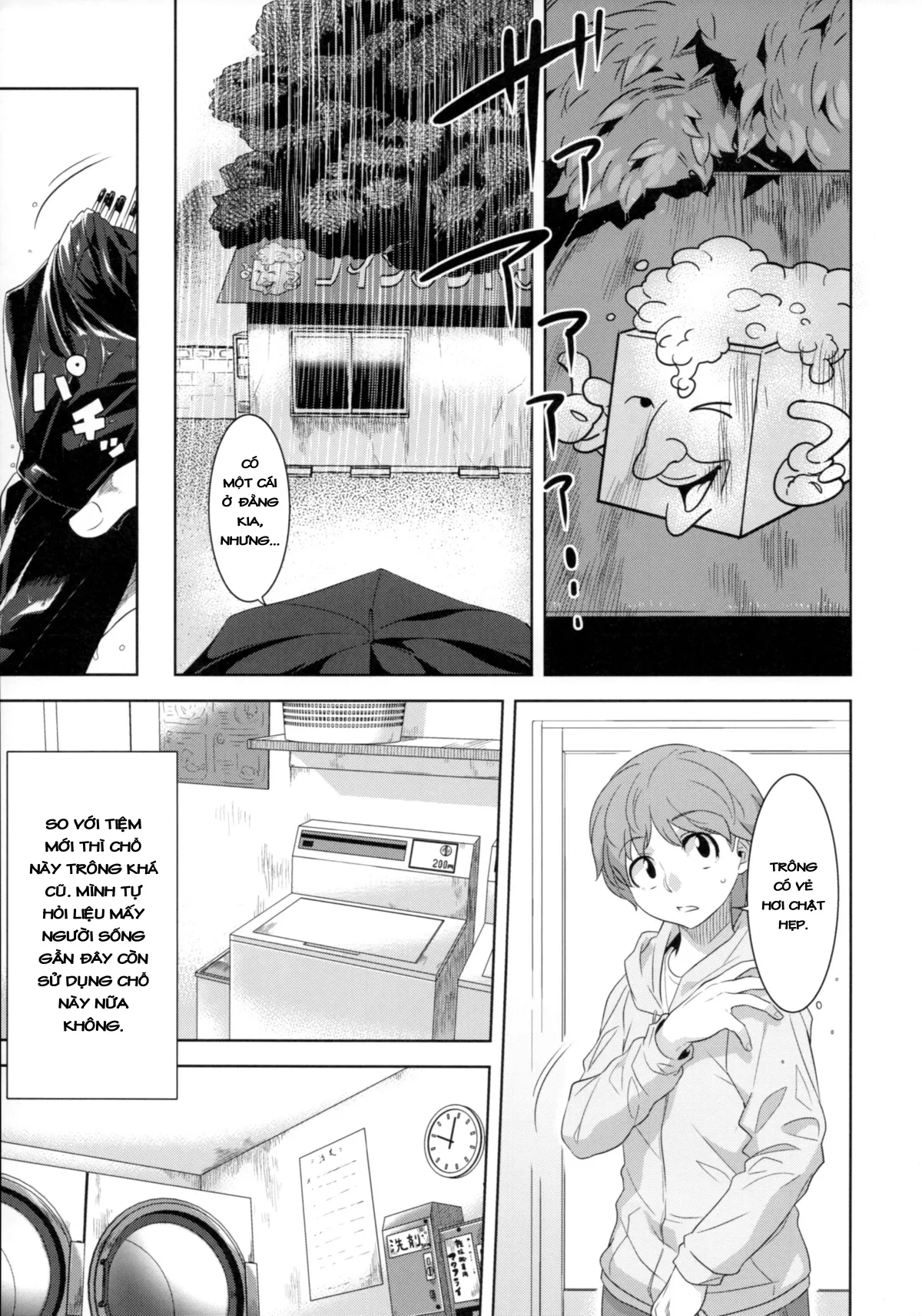 HentaiVN.net - Ảnh 8 - Laundry no En - Chap 1