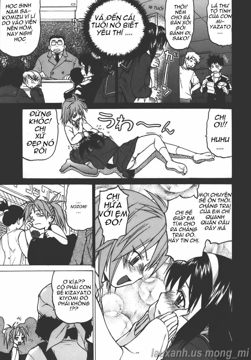 HentaiVN.net - Ảnh 20 - Chị Nấm Lùn Em Nấm Đại - Chap 1